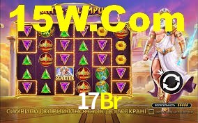 17Br